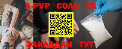 МДПВ Заводоуковск