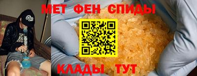 тгк Жуковский
