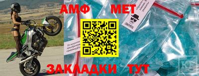 МДПВ Заводоуковск