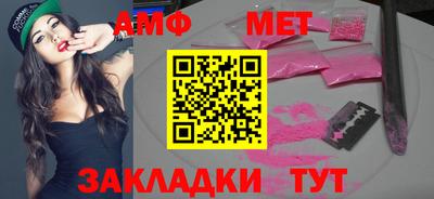МДПВ Заводоуковск