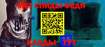 тгк Жуковский