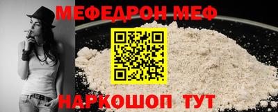 МДПВ Заводоуковск