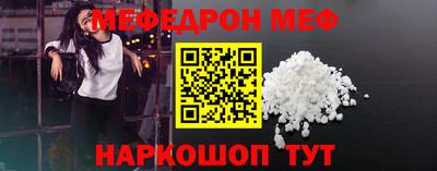 дживик Заволжье
