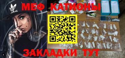 амфетамин Краснознаменск