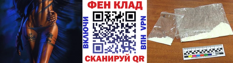 Метамфетамин винт  МЕГА ссылки  Сухой Лог 