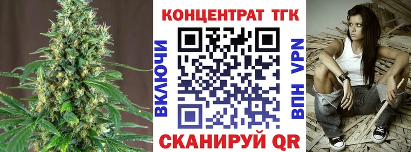 где купить наркоту  Сухой Лог  ТГК вейп с тгк 