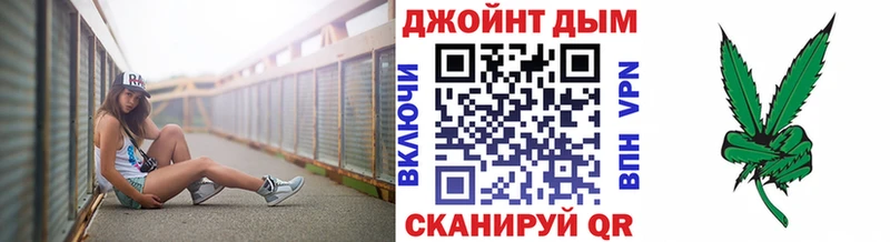 mega онион  Сухой Лог  Канабис семена 